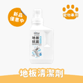 寵物抗菌防蟎地板清潔劑 500ml 寵物抗菌防蟎地板清潔劑 500ml