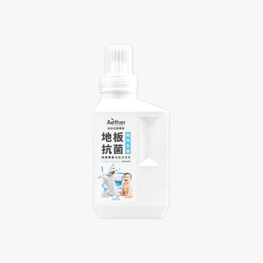 寵物抗菌地板清潔劑