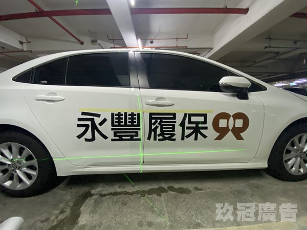 車身貼紙 卡典希得施工 台南高雄嘉義服務到家