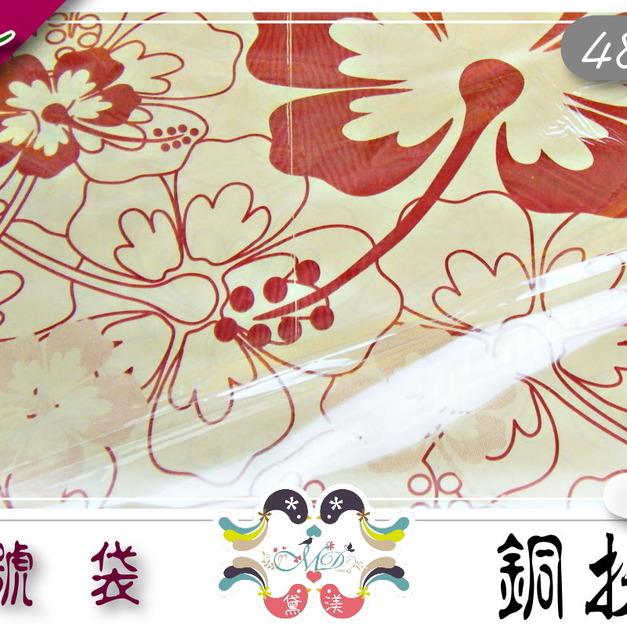 【10號打洞袋】48x55cm銅扶花手提打洞袋100入48*55-DH7033 【10號打洞袋】48x55cm銅扶花手提打洞袋100入48*55-DH7033