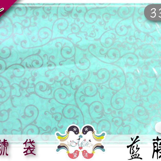 【2號打洞袋】33x43cm藍藤花手提打洞袋100入33*43-DH2081 【2號打洞袋】33x43cm藍藤花手提打洞袋100入33*43-DH2081