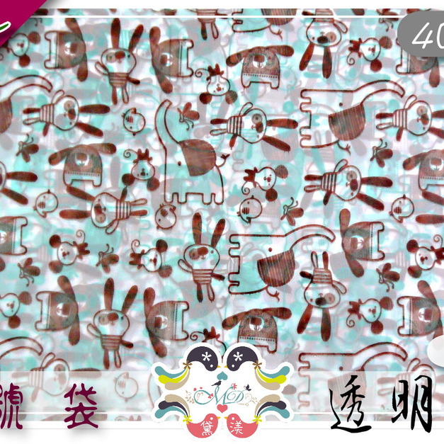 【1號打洞袋】40x50cm透明象兔手提打洞袋100入40*50-DH1124 【1號打洞袋】40x50cm透明象兔手提打洞袋100入40*50-DH1124