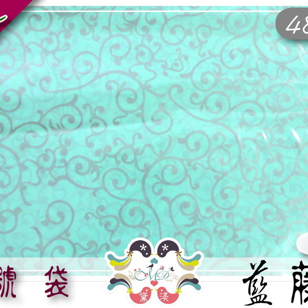 【10號打洞袋】48x55cm藍藤花手提打洞袋100入48*55-DH7081 【10號打洞袋】48x55cm藍藤花手提打洞袋100入48*55-DH7081