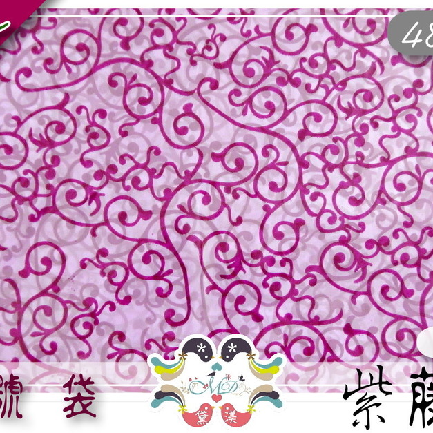 【10號打洞袋】48x55cm紫藤花手提打洞袋100入48*55-DH7079 【10號打洞袋】48x55cm紫藤花手提打洞袋100入48*55-DH7079