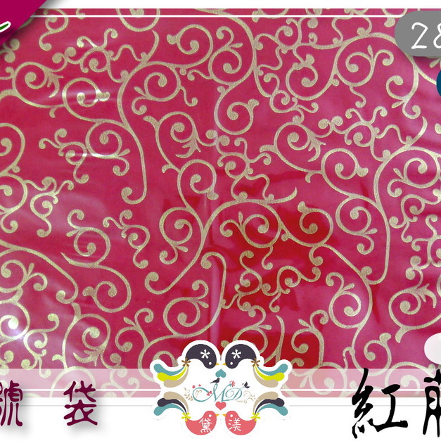 【3號打洞袋】28x38cm紅藤花(加厚)手提打洞袋66入28*38-DH3108 【3號打洞袋】28x38cm紅藤花(加厚)手提打洞袋66入28*38-DH3108