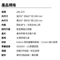 【長暉】295L吉他專用防潮箱 可放3把木吉他或6把電吉他 防潮櫃 樂器防潮箱 5年保固 台灣製_3 【長暉】295L吉他專用防潮箱 可放3把木吉他或6把電吉他 防潮櫃 樂器防潮箱 5年保固 台灣製_3