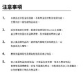 【長暉】295L吉他專用防潮箱 可放3把木吉他或6把電吉他 防潮櫃 樂器防潮箱 5年保固 台灣製_5 【長暉】295L吉他專用防潮箱 可放3把木吉他或6把電吉他 防潮櫃 樂器防潮箱 5年保固 台灣製_5