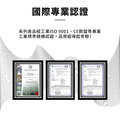 【長暉】295L吉他專用防潮箱 可放3把木吉他或6把電吉他 防潮櫃 樂器防潮箱 5年保固 台灣製_4 【長暉】295L吉他專用防潮箱 可放3把木吉他或6把電吉他 防潮櫃 樂器防潮箱 5年保固 台灣製_4