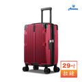【Arowana 亞諾納】29吋極致美學單色款避震輪防爆拉鍊行李箱自行選色_2 【Arowana 亞諾納】29吋極致美學單色款避震輪防爆拉鍊行李箱自行選色_2