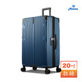 【Arowana 亞諾納】20吋極致美學單色款避震輪防爆拉鍊行李箱自行選色_2 【Arowana 亞諾納】20吋極致美學單色款避震輪防爆拉鍊行李箱自行選色_2