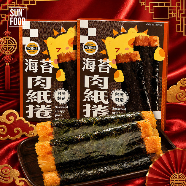 太禓食品-九份老街四民者貓聯名海苔豬肉紙燒捲(60g/盒) 太禓食品-九份老街四民者貓聯名海苔豬肉紙燒捲(60g/盒)