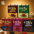 活動【祿月6】買三送三-伴手禮筷子豬肉條真空包 肉乾禮盒(5口味任選)免運 活動【祿月6】買三送三-伴手禮筷子豬肉條真空包 肉乾禮盒(5口味任選)免運