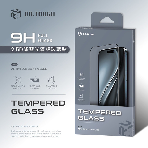 DR.TOUGH硬博士 滿版強化玻璃保護貼(Apple系列藍光) DR.TOUGH硬博士 滿版強化玻璃保護貼(Apple系列藍光)