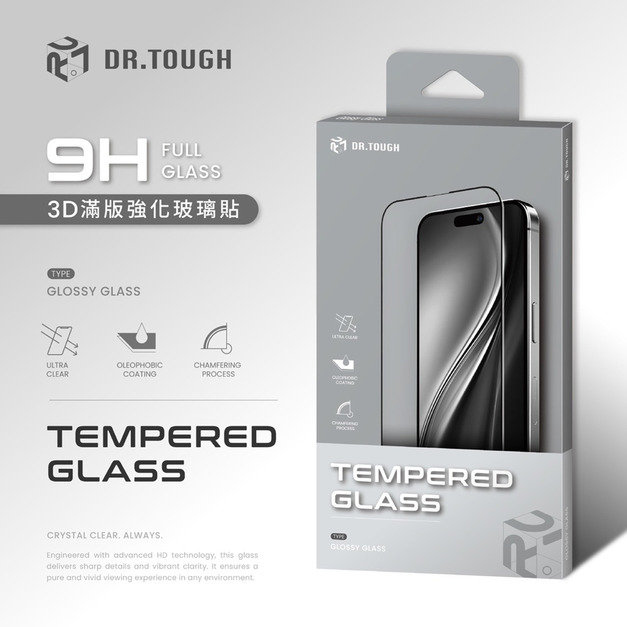 DR.TOUGH硬博士 3D滿版強化玻璃保護貼(Apple系列) DR.TOUGH硬博士 3D滿版強化玻璃保護貼(Apple系列)