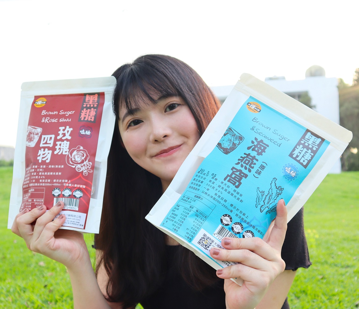 Arlin 阿蓮 嗑糖黑糖茶磚太禓食品