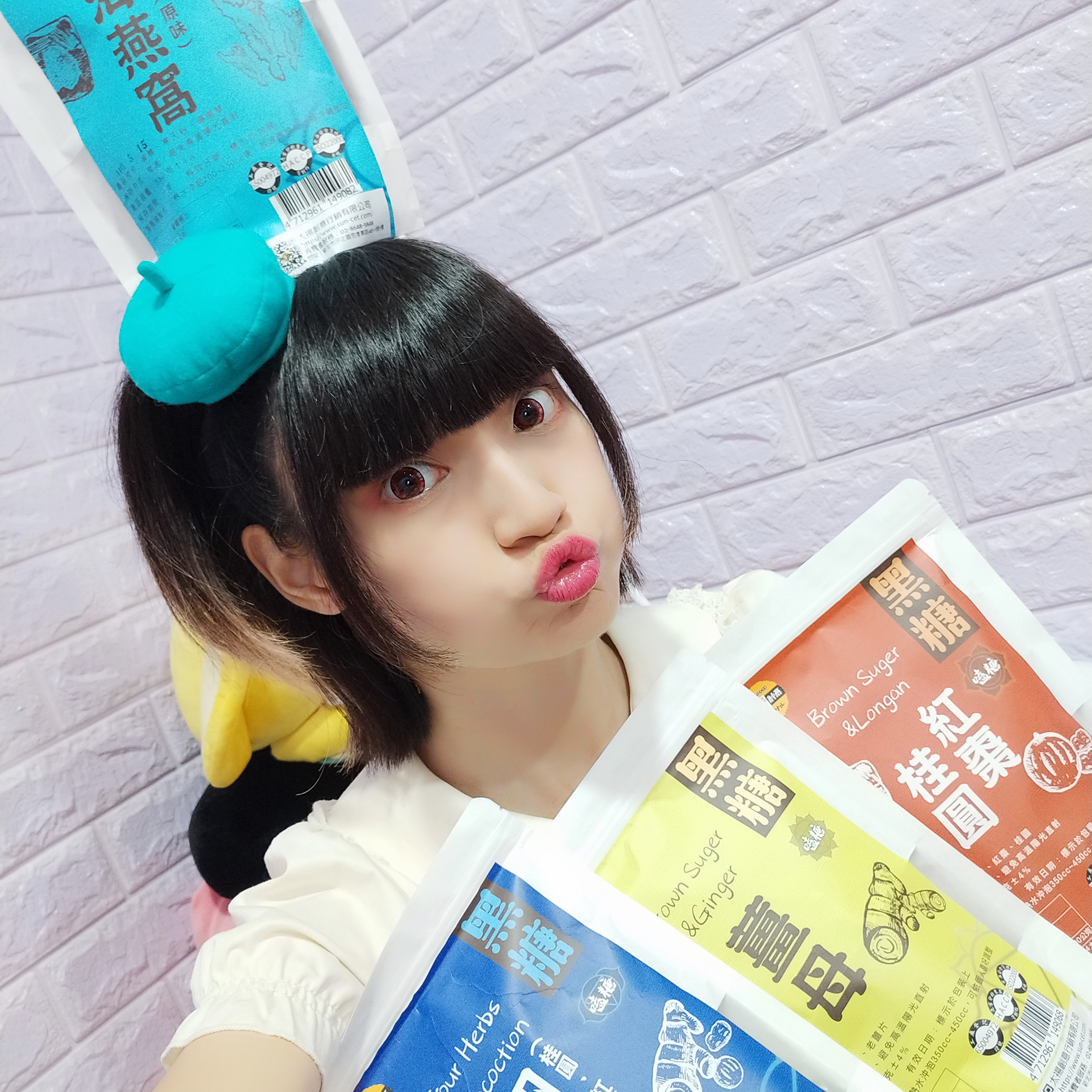 YT多娜醬嗑糖黑糖茶磚太禓食品