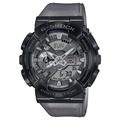CASIO G-SHOCK 金屬質感 運動潮流錶 霧灰透明 GM-110MF-1A CASIO G-SHOCK 金屬質感 運動潮流錶 霧灰透明 GM-110MF-1A