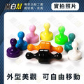黑白幫 小-1.2*2cm 尺寸棋子磁鐵_5 黑白幫 小-1.2*2cm 尺寸棋子磁鐵_5