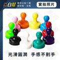 黑白幫 小-1.2*2cm 尺寸棋子磁鐵_6 黑白幫 小-1.2*2cm 尺寸棋子磁鐵_6
