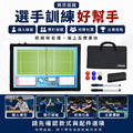 黑白幫 30x45 黑框 羽球教練磁性戰術白板+袋子_8 黑白幫 30x45 黑框 羽球教練磁性戰術白板+袋子_8