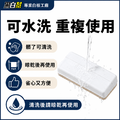 黑白幫 教學用大白板擦_5 黑白幫 教學用大白板擦_5