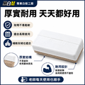 黑白幫 教學用大白板擦_6 黑白幫 教學用大白板擦_6