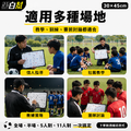 黑白幫 30x45 雙面單色足球教練磁性戰術白板+袋子_4 黑白幫 30x45 雙面單色足球教練磁性戰術白板+袋子_4