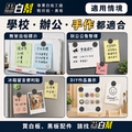 黑白幫 黑磁鐵 多款尺寸裸磁 (10顆)_4 黑白幫 黑磁鐵 多款尺寸裸磁 (10顆)_4