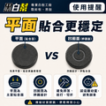 黑白幫 黑磁鐵 多款尺寸裸磁 (10顆)_2 黑白幫 黑磁鐵 多款尺寸裸磁 (10顆)_2