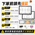 黑白幫 30x45 雙面單色籃球教練磁性戰術白板+袋子_3 黑白幫 30x45 雙面單色籃球教練磁性戰術白板+袋子_3