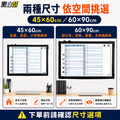 黑白幫 45x60 橫寫月份白板 備註在右邊(附白板配件)_6 黑白幫 45x60 橫寫月份白板 備註在右邊(附白板配件)_6