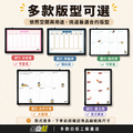 黑白幫 30x45 週行事曆白板(附贈白板配件)_2 黑白幫 30x45 週行事曆白板(附贈白板配件)_2