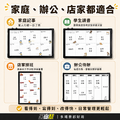黑白幫 30x45 週行事曆白板(附贈白板配件)_8 黑白幫 30x45 週行事曆白板(附贈白板配件)_8