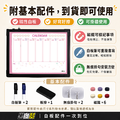 黑白幫 30x45 週行事曆白板(附贈白板配件)_7 黑白幫 30x45 週行事曆白板(附贈白板配件)_7