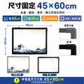黑白幫 45x60 海浪&工業月份行事曆_2 黑白幫 45x60 海浪&工業月份行事曆_2