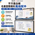 黑白幫 45x60 海浪&工業月份行事曆_4 黑白幫 45x60 海浪&工業月份行事曆_4