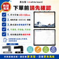 黑白幫 45x60 海浪&工業月份行事曆_5 黑白幫 45x60 海浪&工業月份行事曆_5