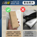 黑白幫 大白板擦 7x15.5cm_4 黑白幫 大白板擦 7x15.5cm_4