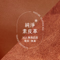 光合系 桔梗托特包-質感黑_6 光合系 桔梗托特包-質感黑_6