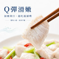 曼波魚肉(切片) MIX【300g/包】☻35折單包優惠價☻_1 曼波魚肉(切片) MIX【300g/包】☻35折單包優惠價☻_1