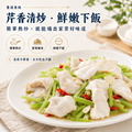 曼波魚肉(切片) MIX【300g/包】☻35折單包優惠價☻_2 曼波魚肉(切片) MIX【300g/包】☻35折單包優惠價☻_2