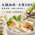 曼波魚肉(切片) MIX【300g/包】☻35折單包優惠價☻_3 曼波魚肉(切片) MIX【300g/包】☻35折單包優惠價☻_3