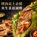 伊比利豬腹松坂燒肉片【100g/包】☻63折單盒優惠價☻_3 伊比利豬腹松坂燒肉片【100g/包】☻63折單盒優惠價☻_3