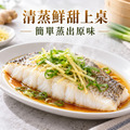 雙11家庭魚箱・四人家庭・三餐組【總重2.18Kg土5%】_8 雙11家庭魚箱・四人家庭・三餐組【總重2.18Kg土5%】_8