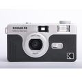 【Kodak 柯達】Ultra F8 復古底片相機-軍艦黑 【Kodak 柯達】Ultra F8 復古底片相機-軍艦黑