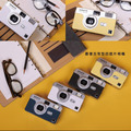 【Kodak 柯達】Ultra F8 復古底片相機-萊姆黃_4 【Kodak 柯達】Ultra F8 復古底片相機-萊姆黃_4