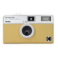【Kodak 柯達】Kodak Ektar H35 半格機 復古底片相機-沙色 【Kodak 柯達】Kodak Ektar H35 半格機 復古底片相機-沙色