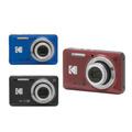 【Kodak 柯達】 PIXPRO數位相機 FZ55 FRIENDLY ZOOM 5倍光學變焦數位相機-黑色_1 【Kodak 柯達】 PIXPRO數位相機 FZ55 FRIENDLY ZOOM 5倍光學變焦數位相機-黑色_1