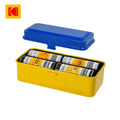 【Kodak 柯達】Film Case 經典收納盒 ( 120 / 135 ) - 藍色_1 【Kodak 柯達】Film Case 經典收納盒 ( 120 / 135 ) - 藍色_1
