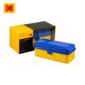 【Kodak 柯達】Film Case 經典收納盒 ( 120 / 135 ) - 藍色_3 【Kodak 柯達】Film Case 經典收納盒 ( 120 / 135 ) - 藍色_3